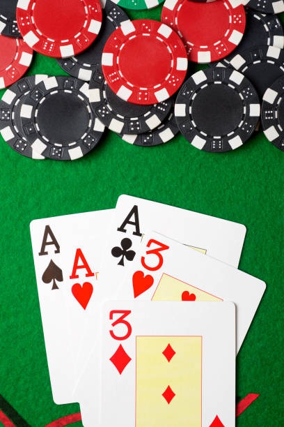 Account verification form for masterslot users